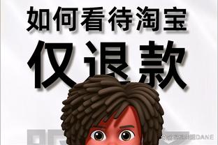 开云官网在线登录入口下载安装截图4